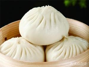 Jia Bu Jia Baozi Shop (Baohe Garden Store)