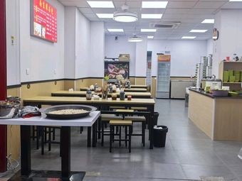 Nanjing Steamed Dumplings