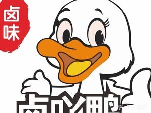 Luoya Ya · Quzhou Duck Heads (Baohua Garden Store)