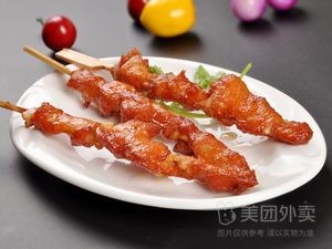 Chánzuǐ Cold Noodles (Baohe Garden Store)