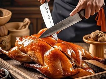 Old Beijing Roast Duck (Baohua Garden Branch)