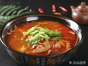Ma Dian All Sheep Restaurant (Baohé Garden C District Store)