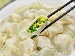 Liang Ji Chicken Broth Tofu (Baohé Garden Store)