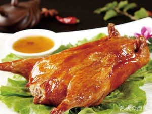 Beijing Pianpian Xiang Roast Duck (Baohé Garden C Zone Branch)