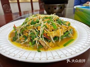 Jin Gui Yuan Farm Restaurant