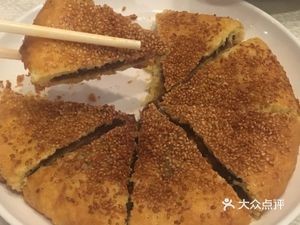 Shi Wei Xuan · Dong Liangwen Sour Cabbage Fish