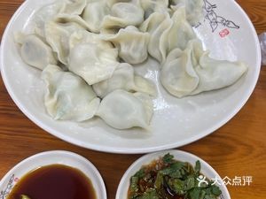 Yuan Dashi Dumpling House (Baohé Garden Store)
