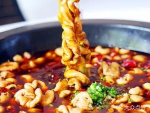 Zhong Ji Feichang Fish Hot Pot (Bahe Garden Branch)