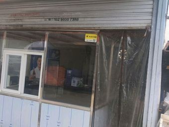 Boas Northeastern Cuisine (Baohé Yuan Branch)