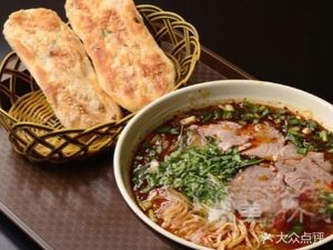 Authentic Huainan Beef Soup (Baoheyuan Branch)