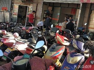 Anqing Baozi Shop (Ningxia Road Store)