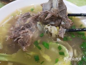 Huai Shi Yang Soup Restaurant (Baohé Yuan Store)