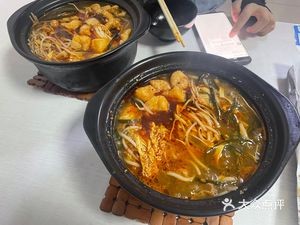 Mr. Mi Crossing Rice Noodles (Lingyu Ge Li Store)