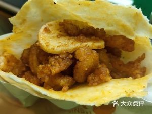 Bingju·Crispy Chicken Pie (Bahe Store)
