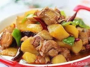 Chongqing Zhang Lao Han Roasted Chicken (Baohé Garden Branch)