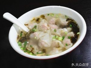 Nanjing Seafood Dumplings