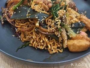 Diao Si Spicy Hot Pot (Mingbang Poly Plaza Branch)