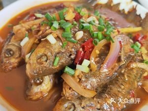 Achu's Rural Cuisine (Haida Community Branch)