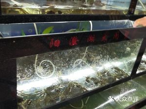 Shuangjie Crab Lane (Feidong Xin Zhouguzui Agricultural Market Branch)