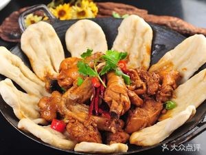 Weilu Fu Home-style Cuisine