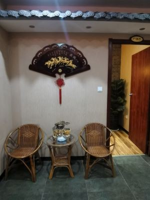 Mao's Lamb Restaurant (Binhe Road Branch)