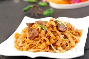 Jiang's Authentic Beef Noodles and Handmade Dumplings (Zhou Guzui Community Branch)