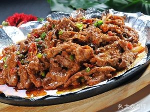 Halal Lanzhou Beef Noodles (South First Ring Road Branch)