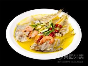 Family Red Wine House