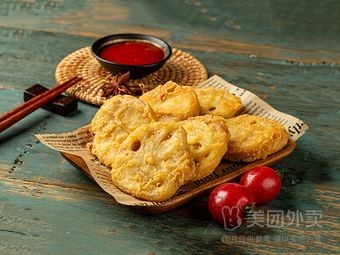 Love Has Become Porridge (Park Road Branch)