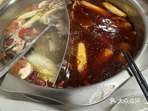 Old Taste Millennium Hot Pot