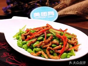 紫街小厨(宝业紫街店)