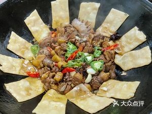 Farmhouse Kitchen (Baoye City Green Garden East District Branch)