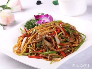 Huainan Farmer Beef Soup