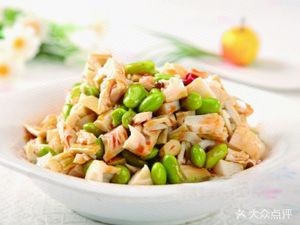 Lao Song Huainan Beef Soup (Heping Road Anfang Store)