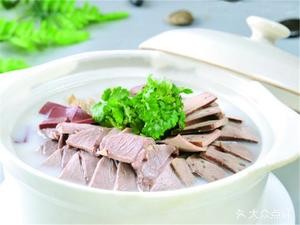 Huaiwei Huainan Beef Soup (Heping Road Branch)