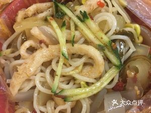 Xin Dasheng Noodles (Maolin Road Branch)