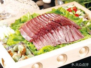 Linglong Huainan Beef Soup (Baoye Zijie Branch)