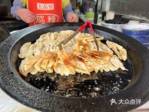 Sheng Laosi Breakfast Shop (Anduo New Village Branch)