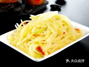 Gao Laozhuang Boiling Fish Restaurant