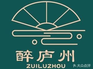 Zui Lu Zhou (Baoye Zijie Store)