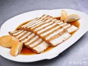 Old Song Huainan Beef Soup (Datong Road Store)