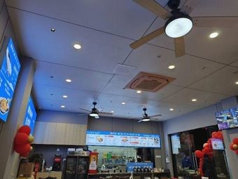 Niu An Nan Fresh Boiled Beef Soup