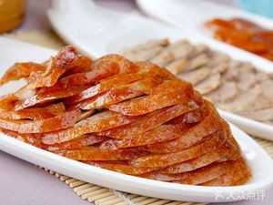 Dazhumi Roast Duck (Fanchang Road Branch)