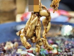 Guoguo Hot Pot Restaurant