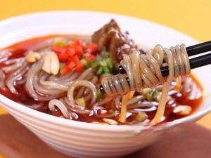 Zhou Jinsuang Noodles (Datong Road Store)