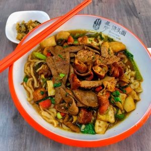 No. 11 Explosive Stir-Fried Sauce Noodles (Pinghe Road Store)
