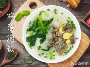 Luqiao Handmade Noodles (Baoye Purple Street Branch)
