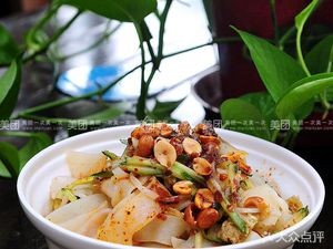 Zhao Zheng Handmade Rice Noodles (Baoye Jinjie Store)