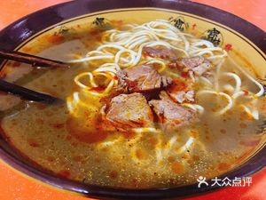 Xu's Noodles (Baoye Golden Street Branch)