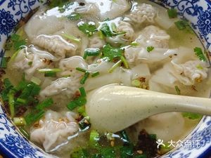 Xian Xia Wan Qian Li Xiang (Baoye·City Green Garden 2nd Apartment Building Store)